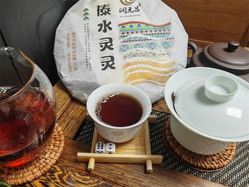 濃淳飽滿，甜滑細膩——品味2018年潤元昌傣水靈靈熟茶